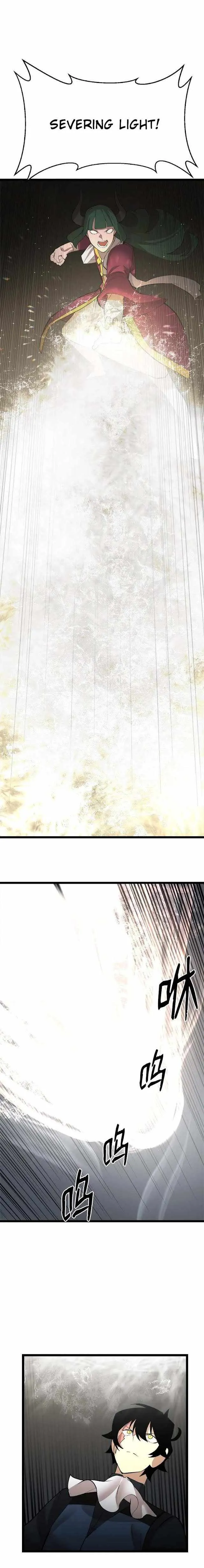 Beware Of The Villainess! - Chapter 97 Page 5