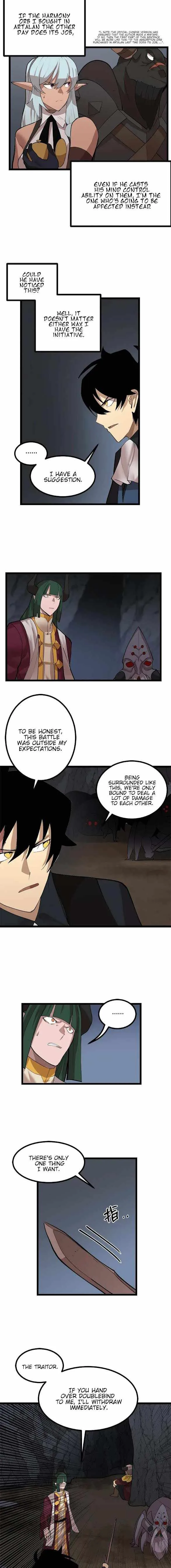Beware Of The Villainess! - Chapter 97 Page 14