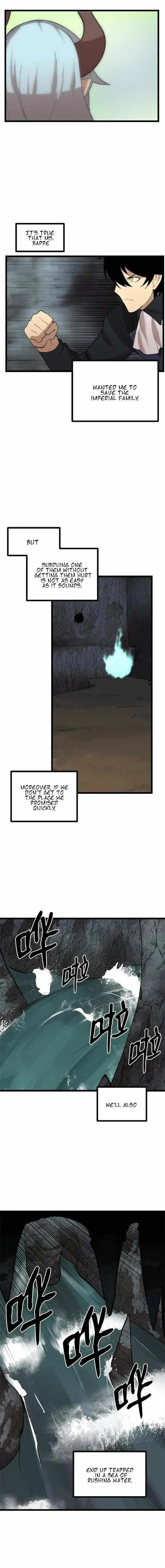 Beware Of The Villainess! - Chapter 99 Page 2