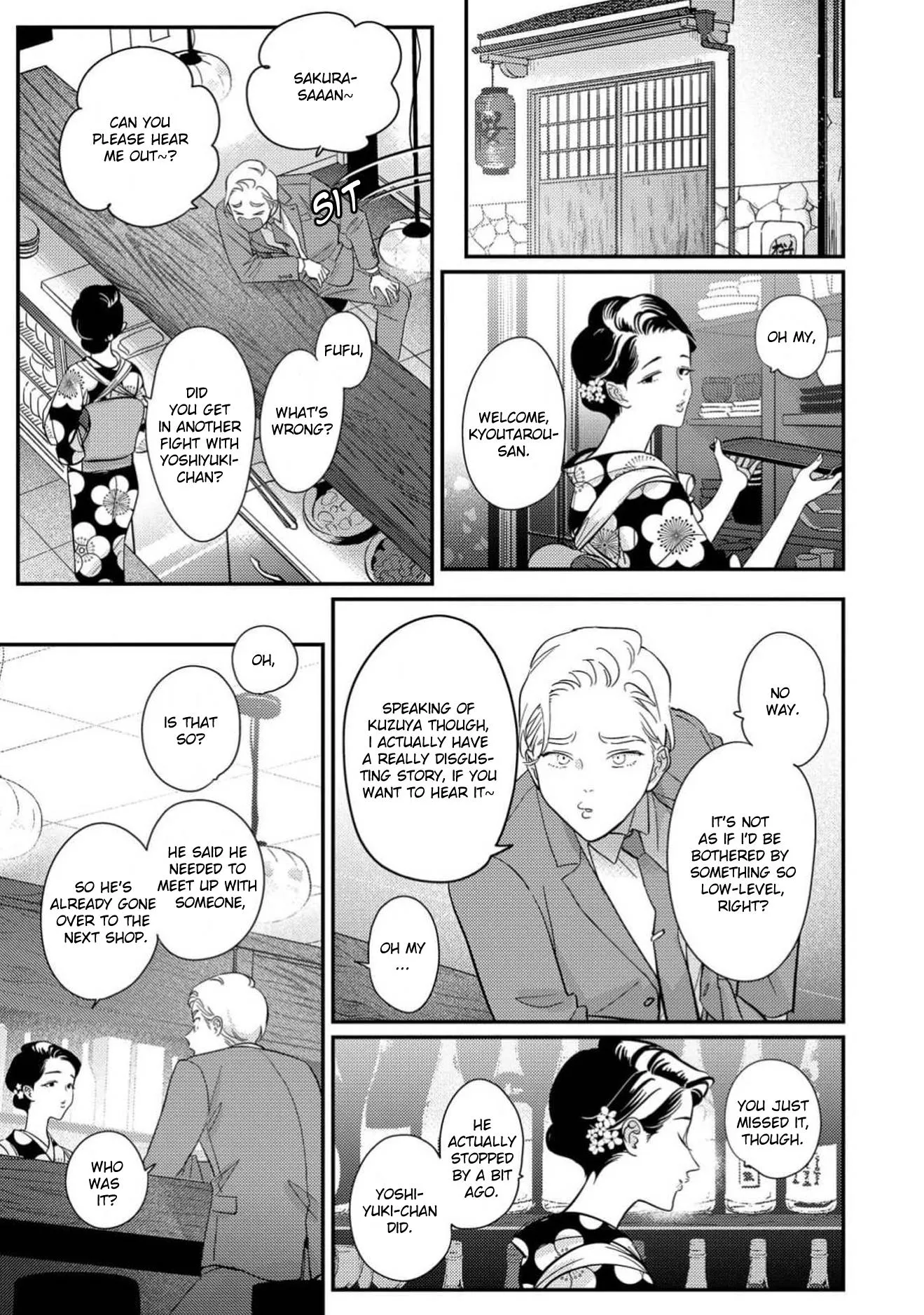 Happy Shitty Life - Chapter 1 Page 11