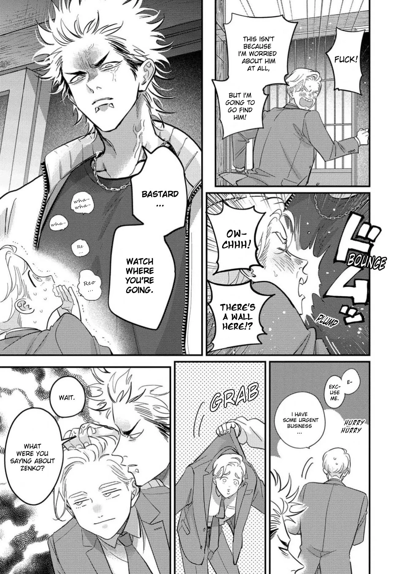 Happy Shitty Life - Chapter 1 Page 13