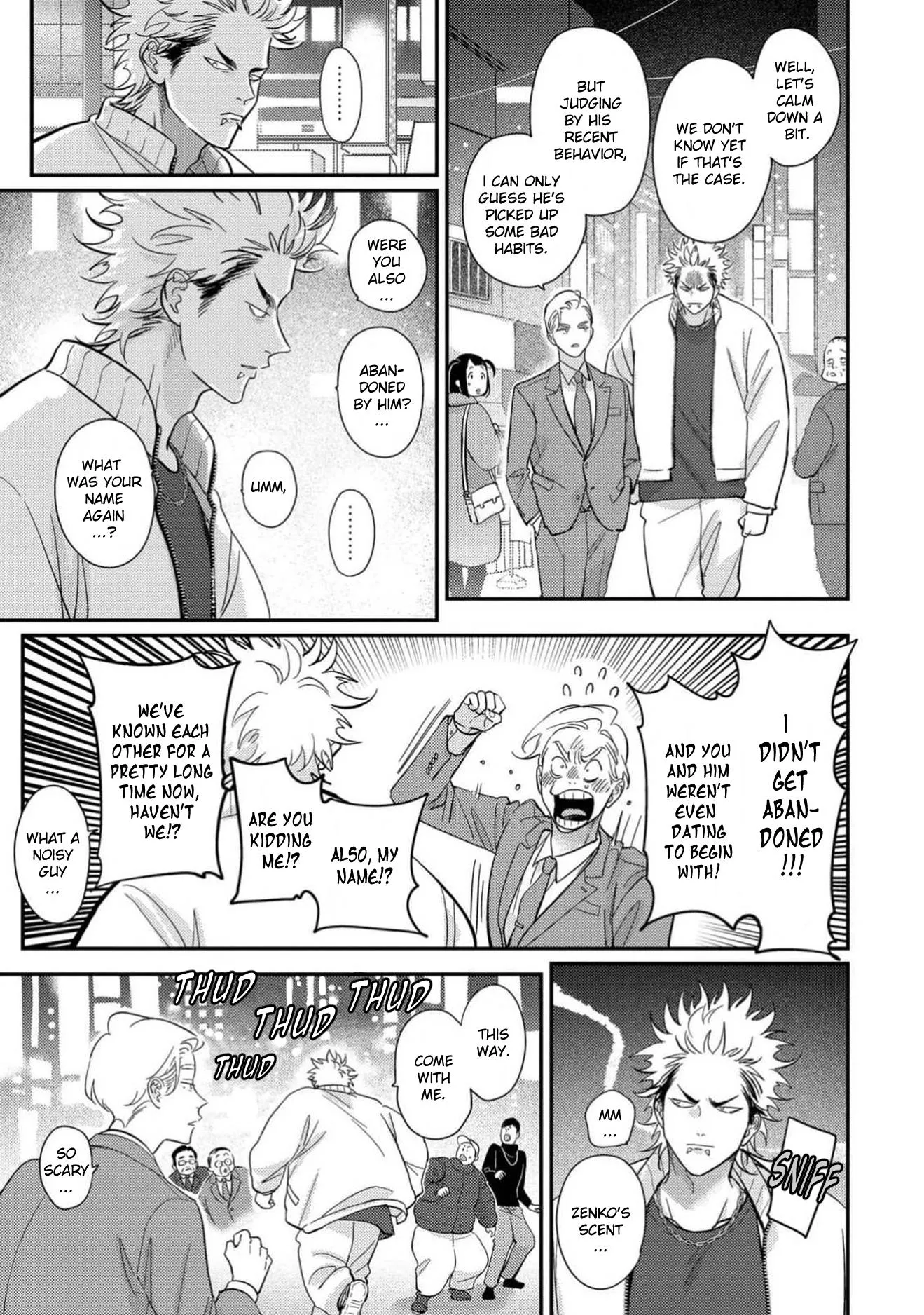 Happy Shitty Life - Chapter 1 Page 15