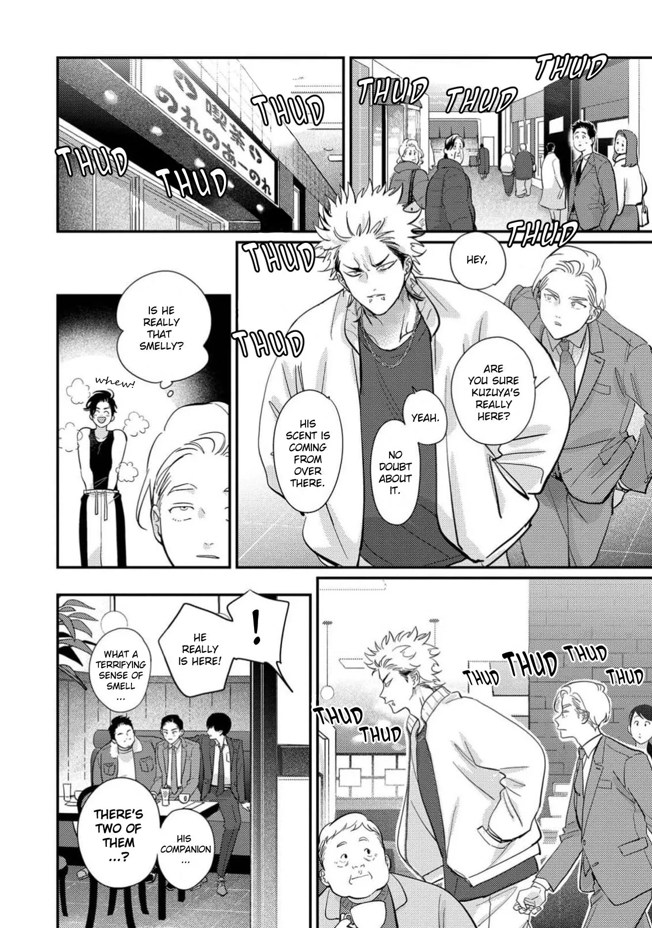 Happy Shitty Life - Chapter 1 Page 16