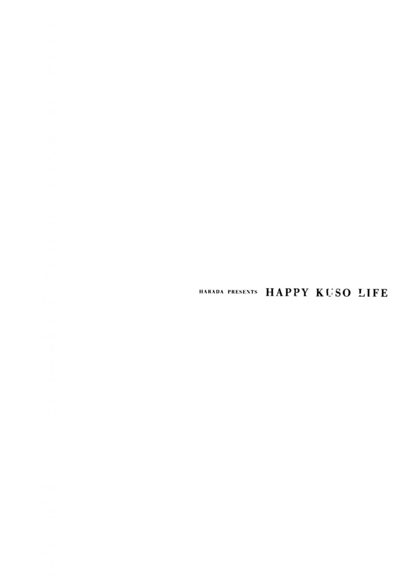 Happy Shitty Life - Chapter 2 Page 1