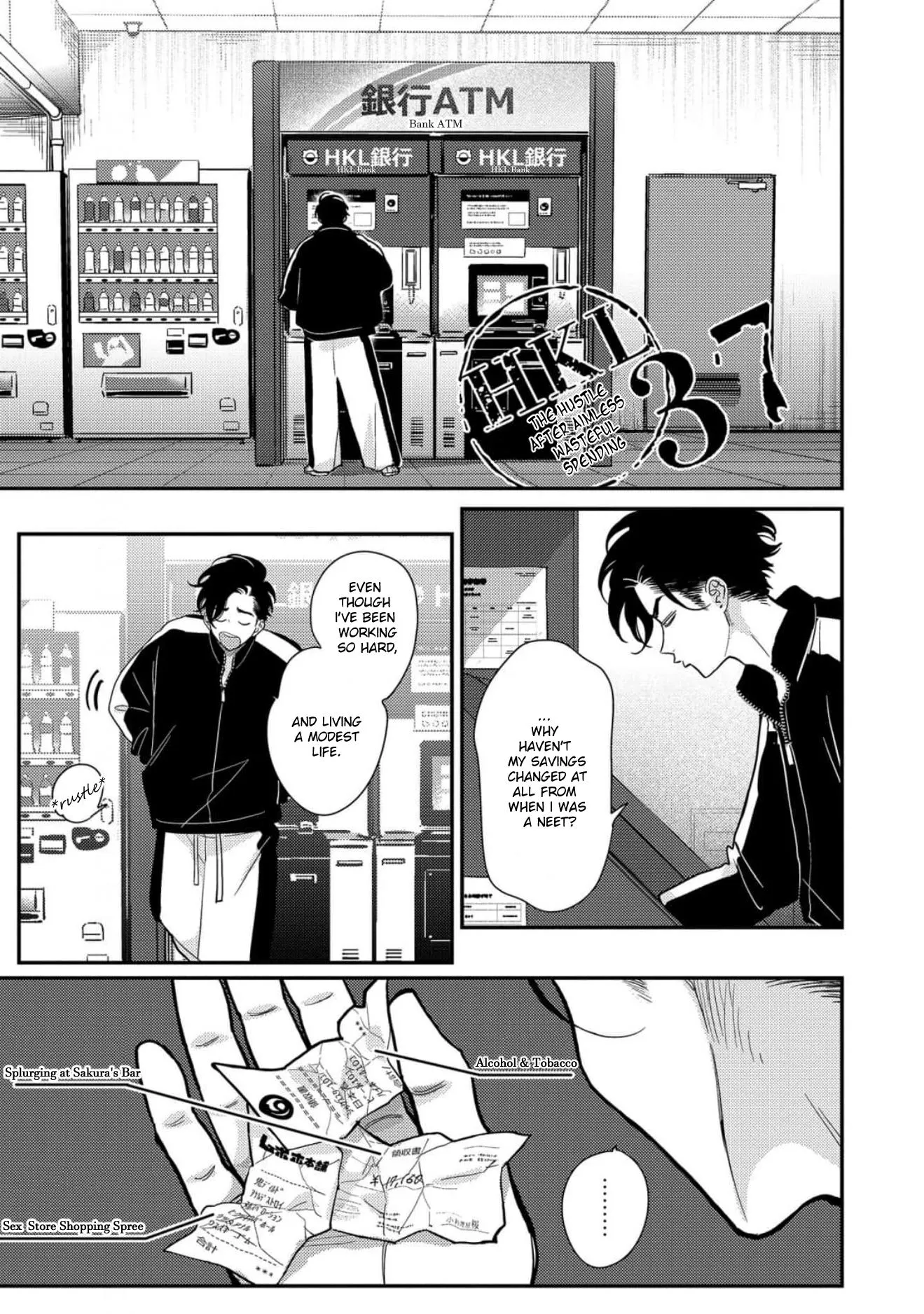 Happy Shitty Life - Chapter 2 Page 2