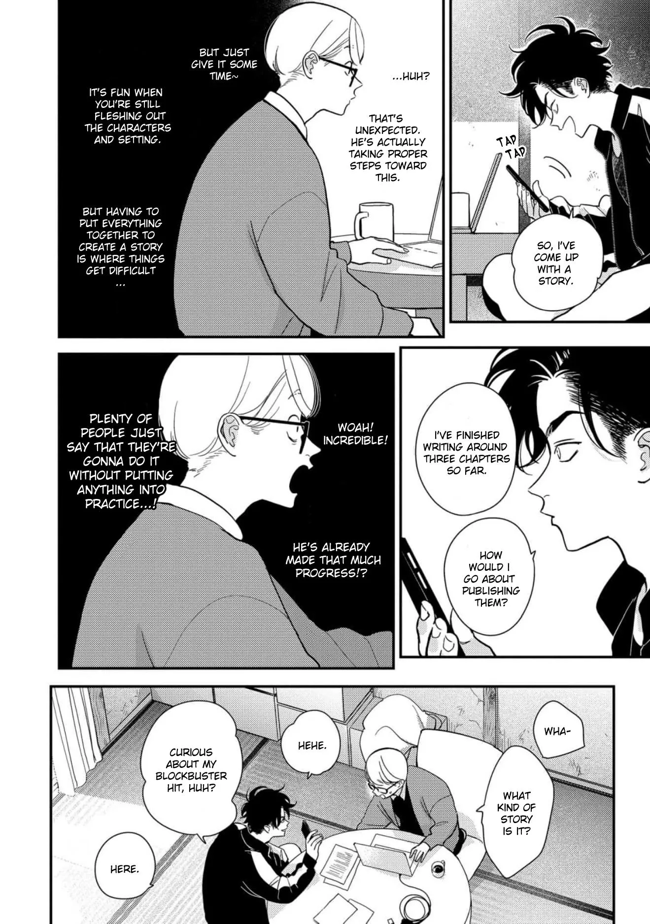 Happy Shitty Life - Chapter 2 Page 7