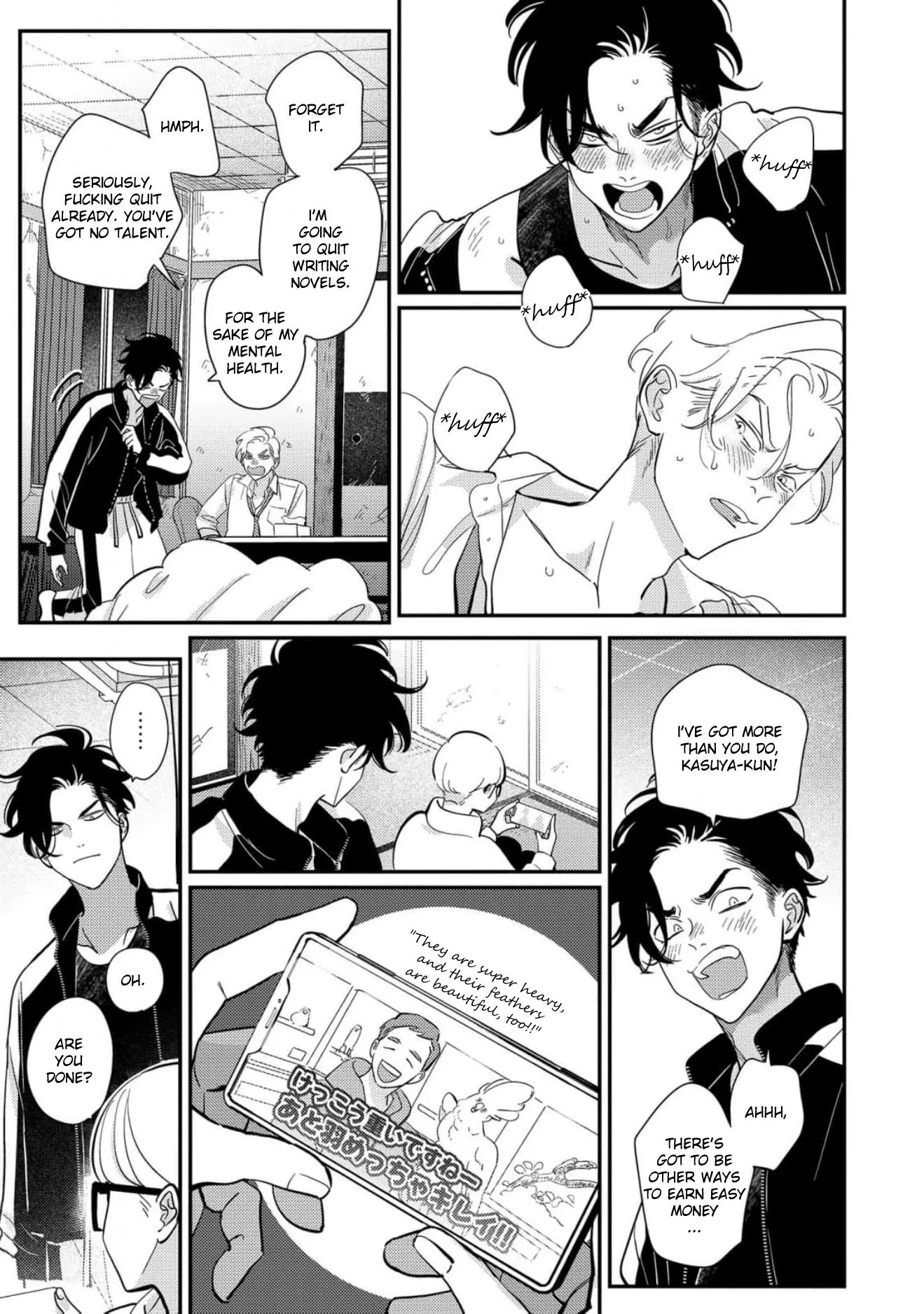 Happy Shitty Life - Chapter 2 Page 14