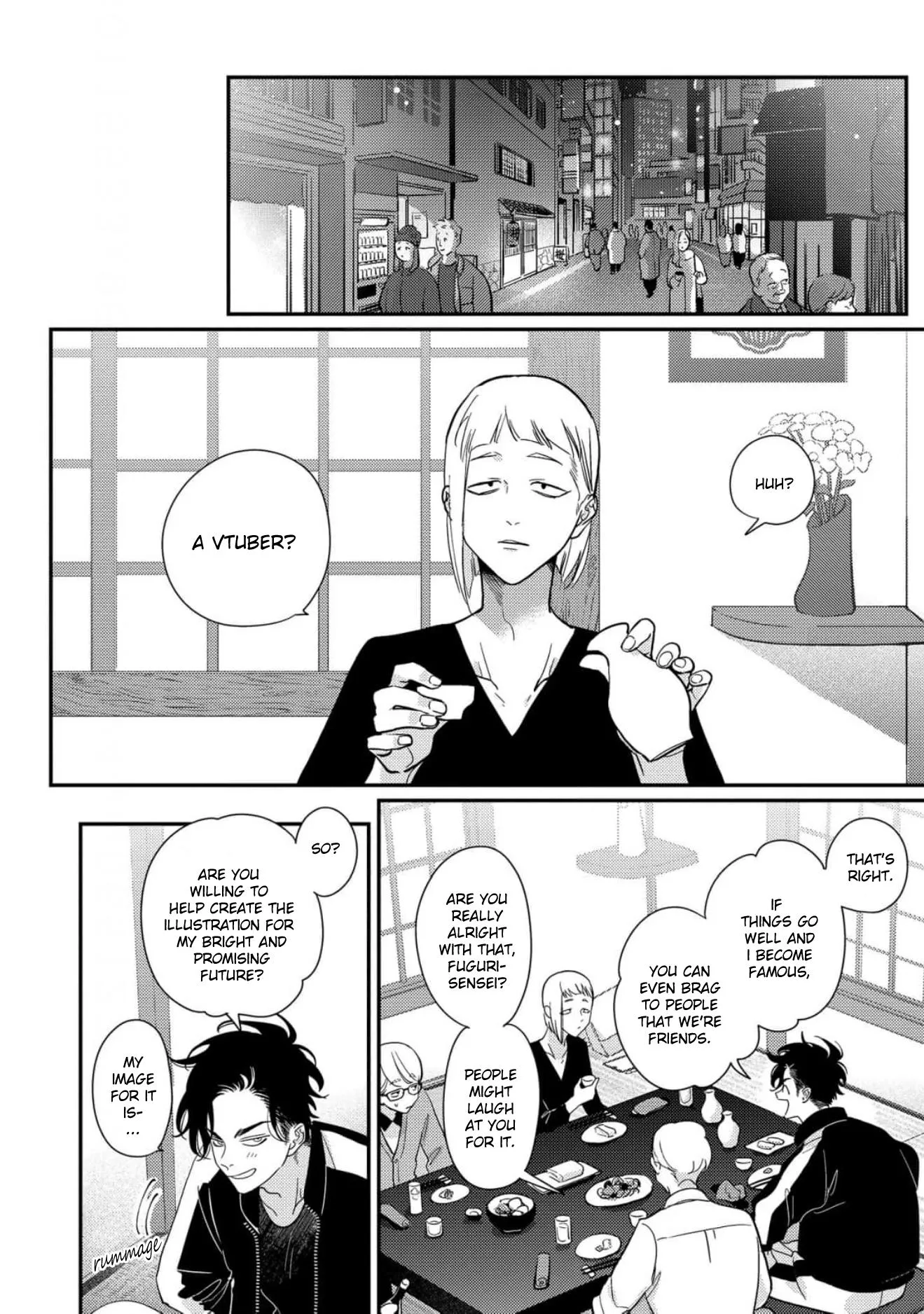 Happy Shitty Life - Chapter 2 Page 17
