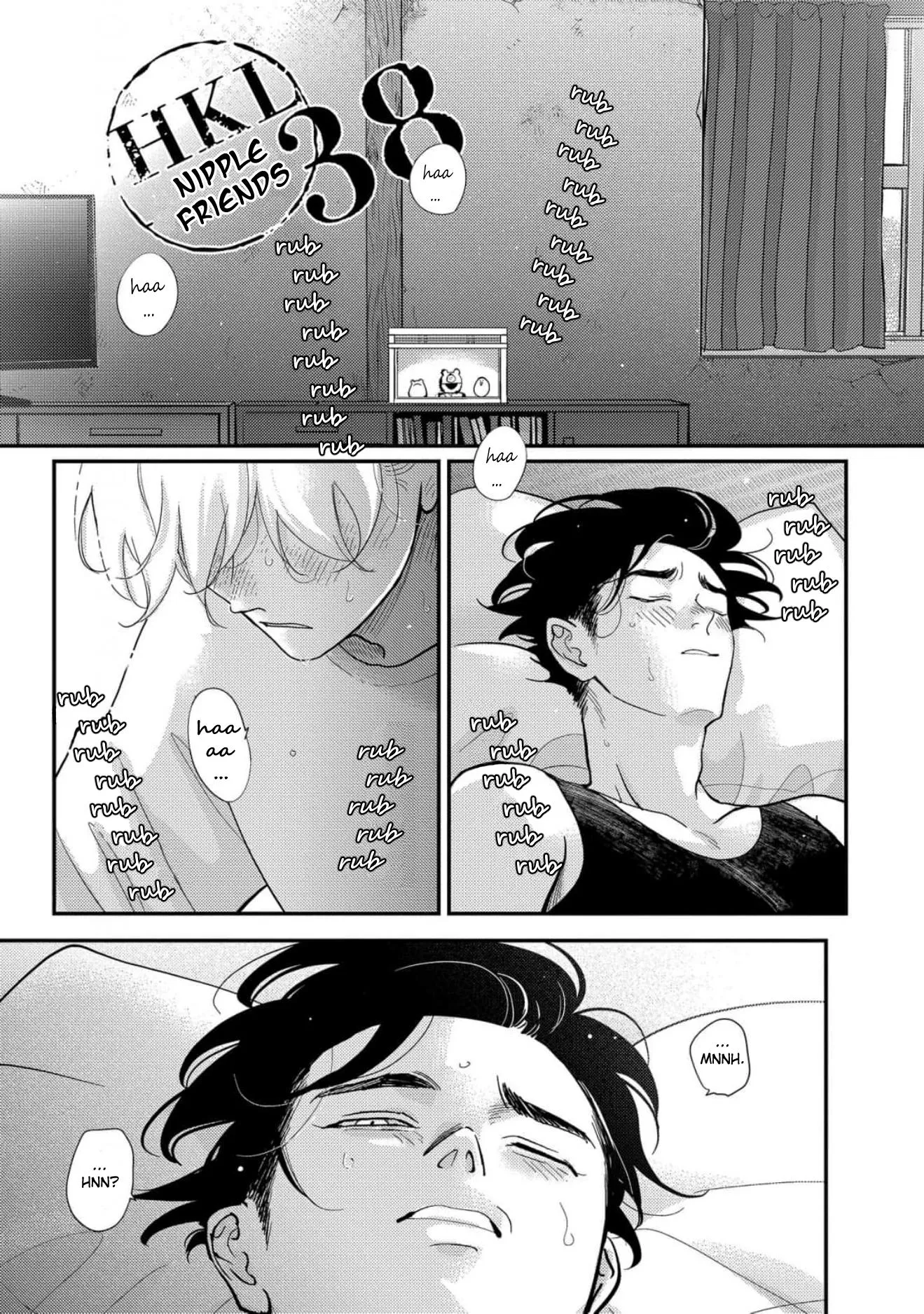 Happy Shitty Life - Chapter 3 Page 2