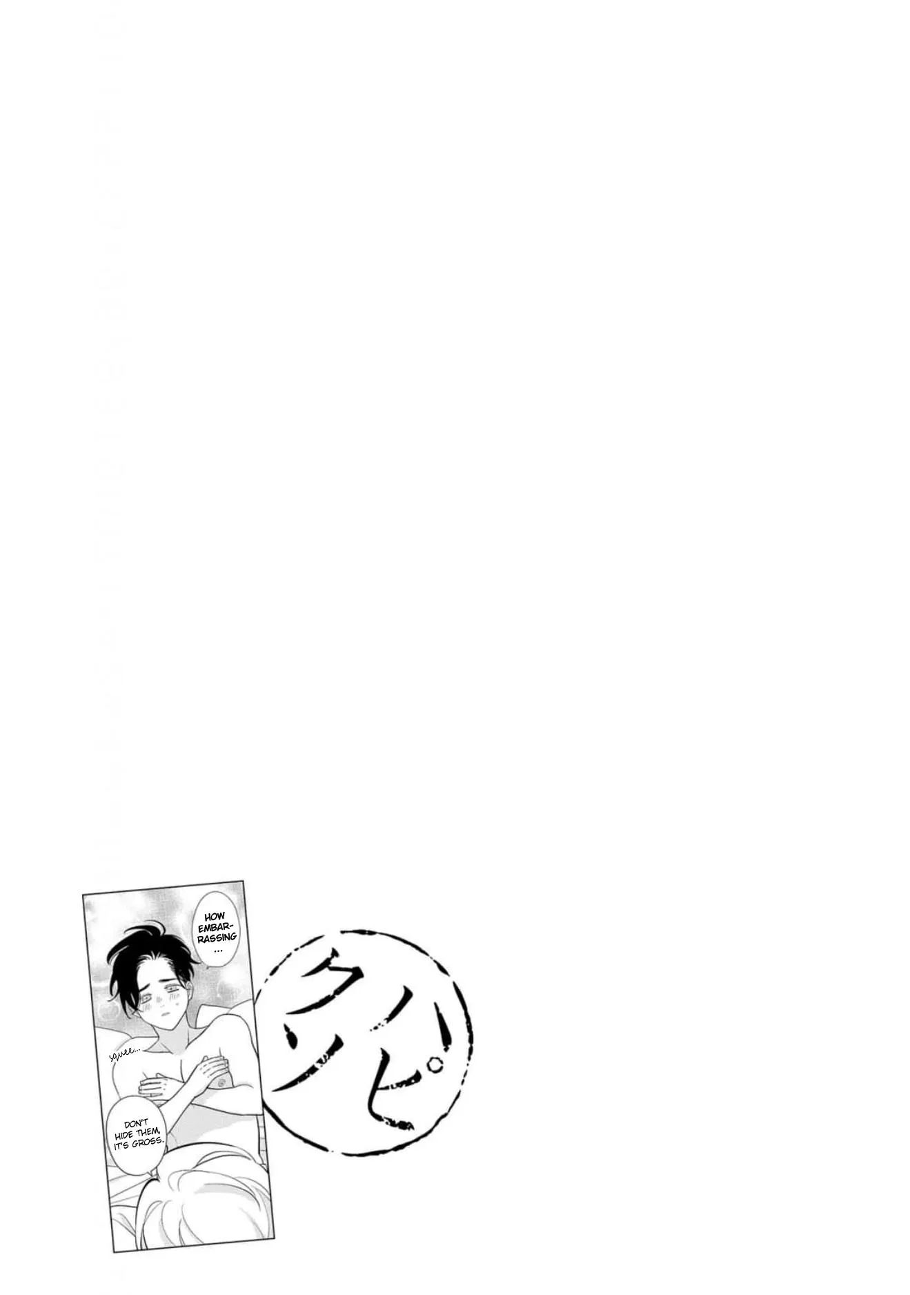 Happy Shitty Life - Chapter 3 Page 34