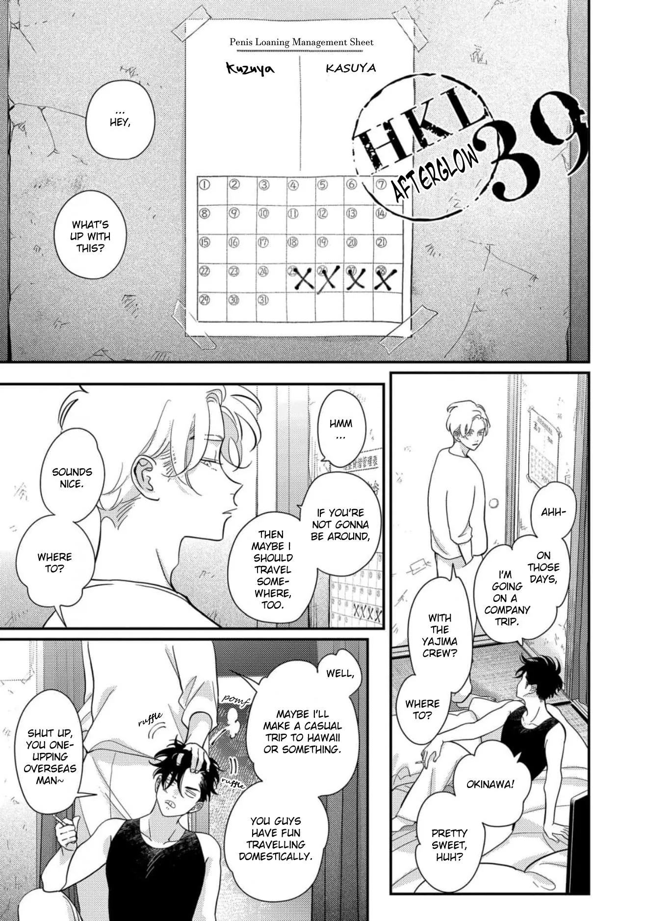 Happy Shitty Life - Chapter 4 Page 2