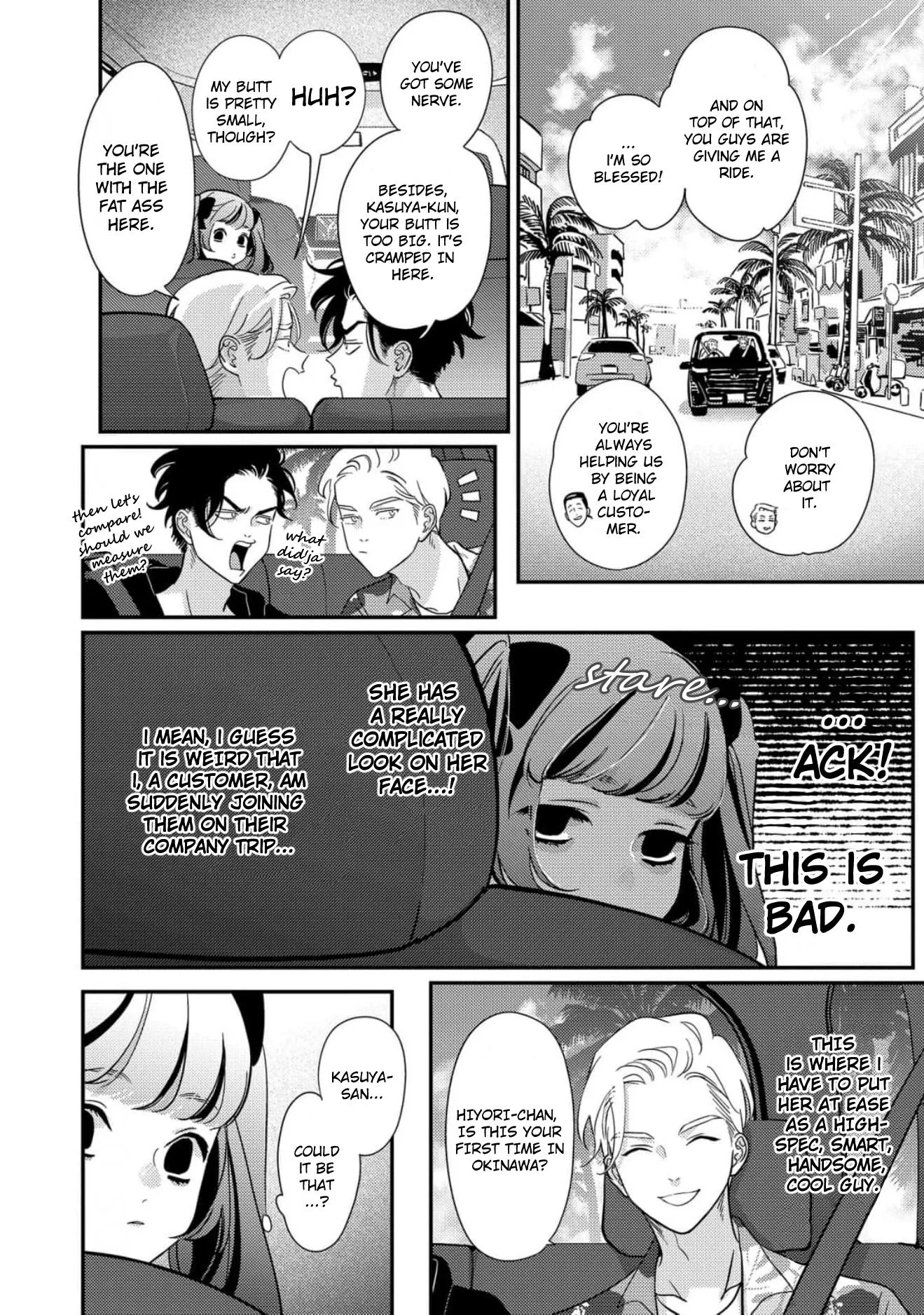 Happy Shitty Life - Chapter 4 Page 5