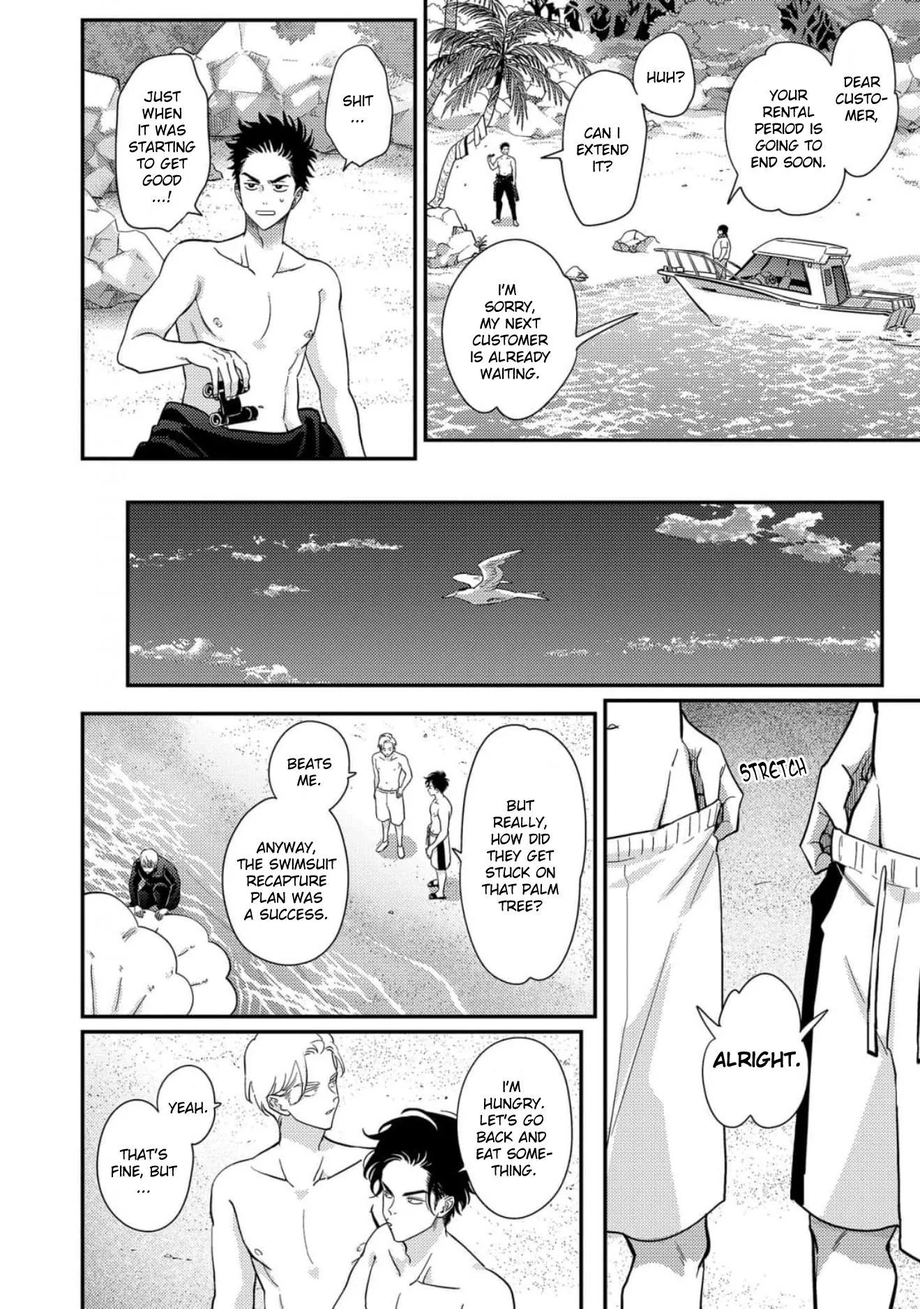 Happy Shitty Life - Chapter 4 Page 23