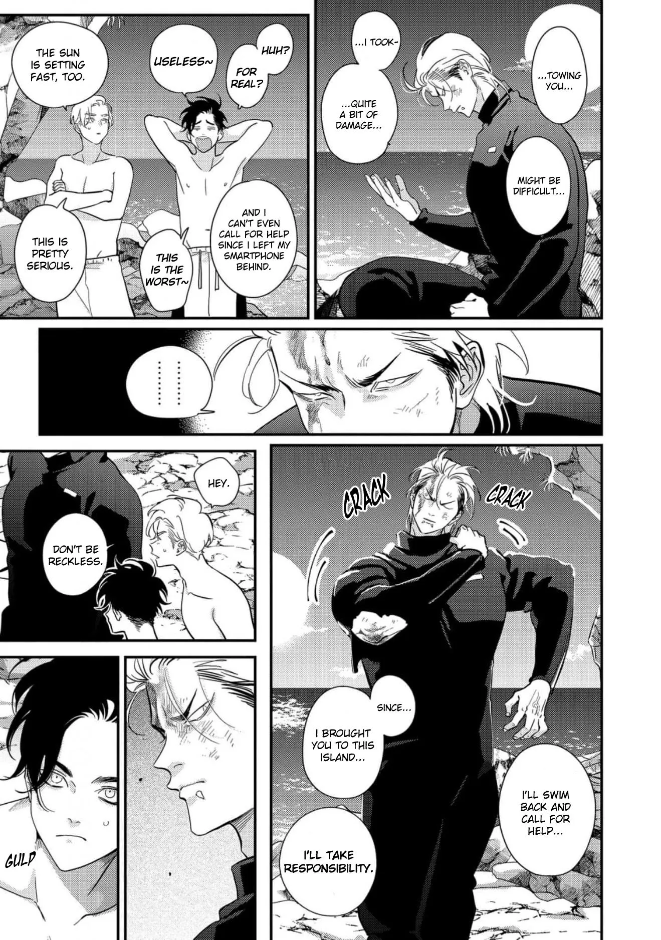 Happy Shitty Life - Chapter 5 Page 6
