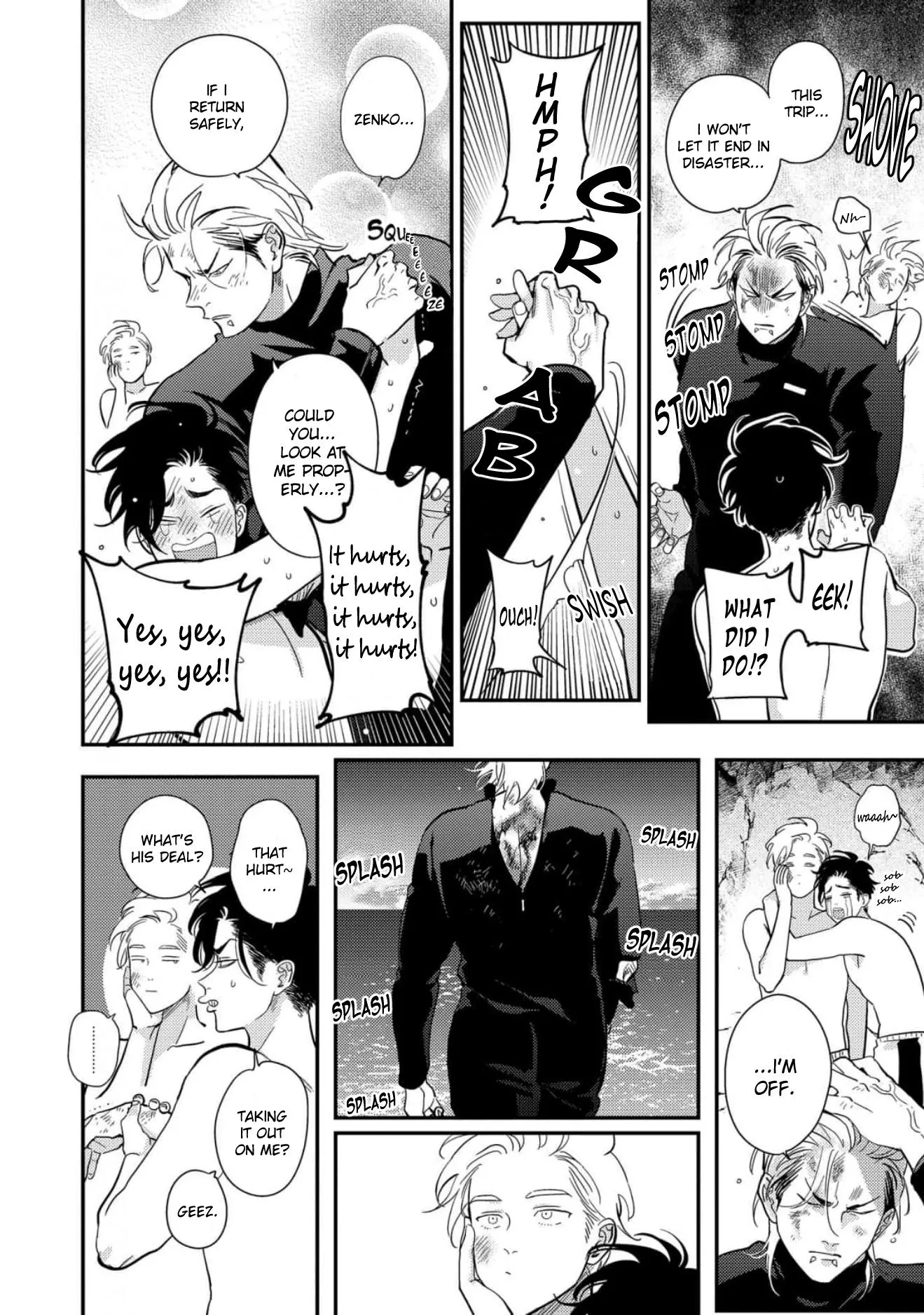 Happy Shitty Life - Chapter 5 Page 7