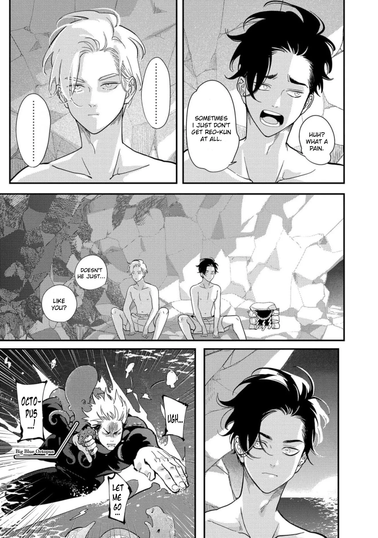 Happy Shitty Life - Chapter 5 Page 12
