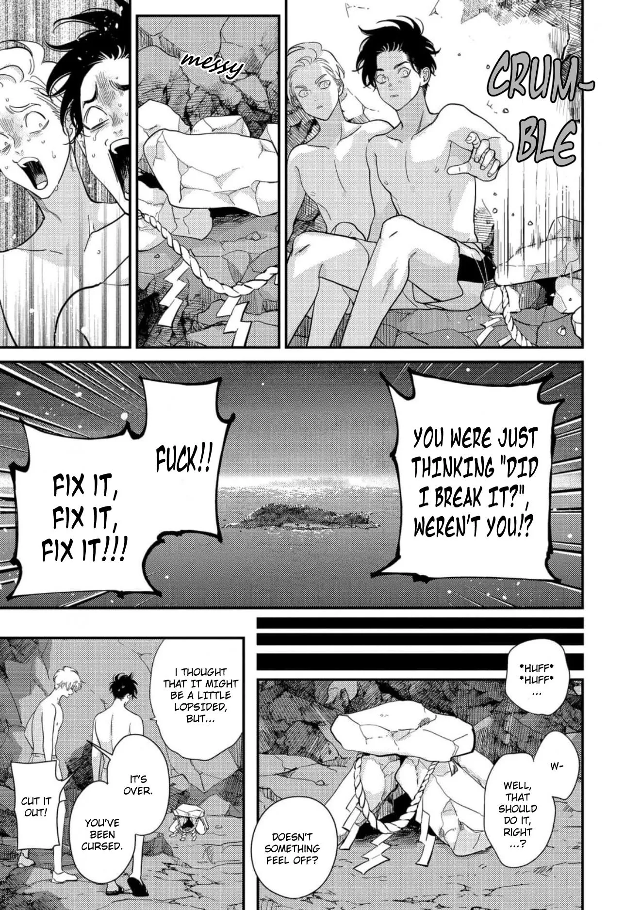 Happy Shitty Life - Chapter 5 Page 18