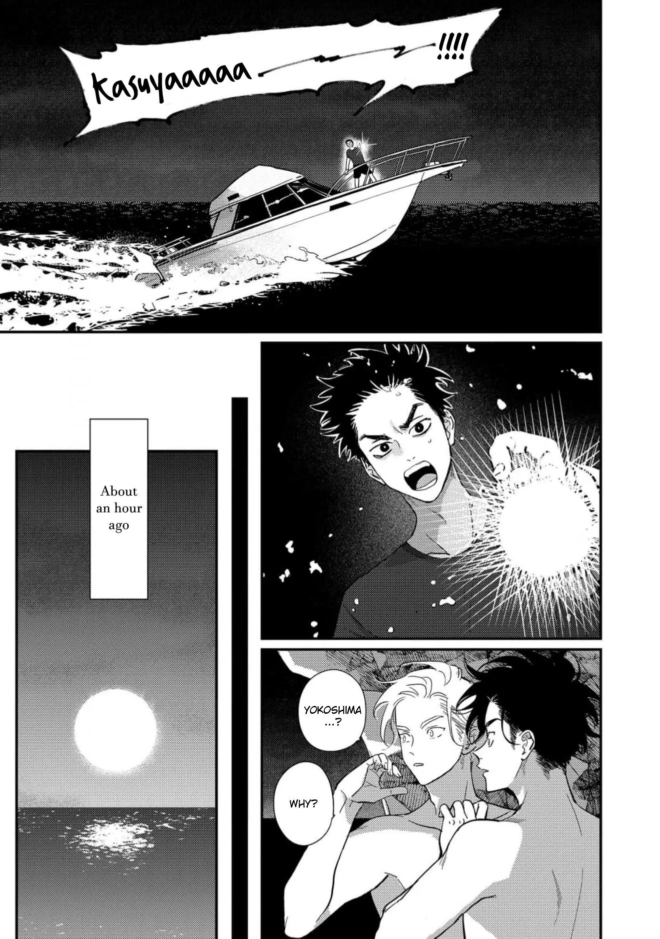 Happy Shitty Life - Chapter 5 Page 20