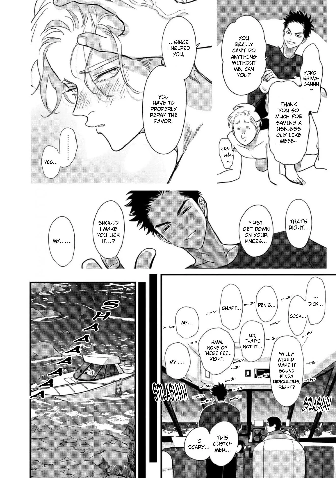 Happy Shitty Life - Chapter 5 Page 23