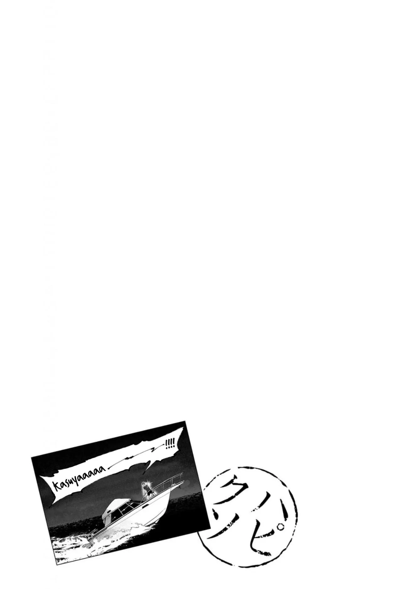 Happy Shitty Life - Chapter 5 Page 30
