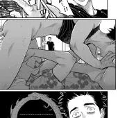Happy Shitty Life - Chapter 6.1 Page 6
