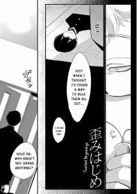 Happy Shitty Life - Chapter 6.1 Page 9