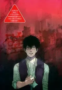 Happy Shitty Life - Chapter 6.1 Page 15