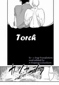 Happy Shitty Life - Chapter 6.1 Page 33