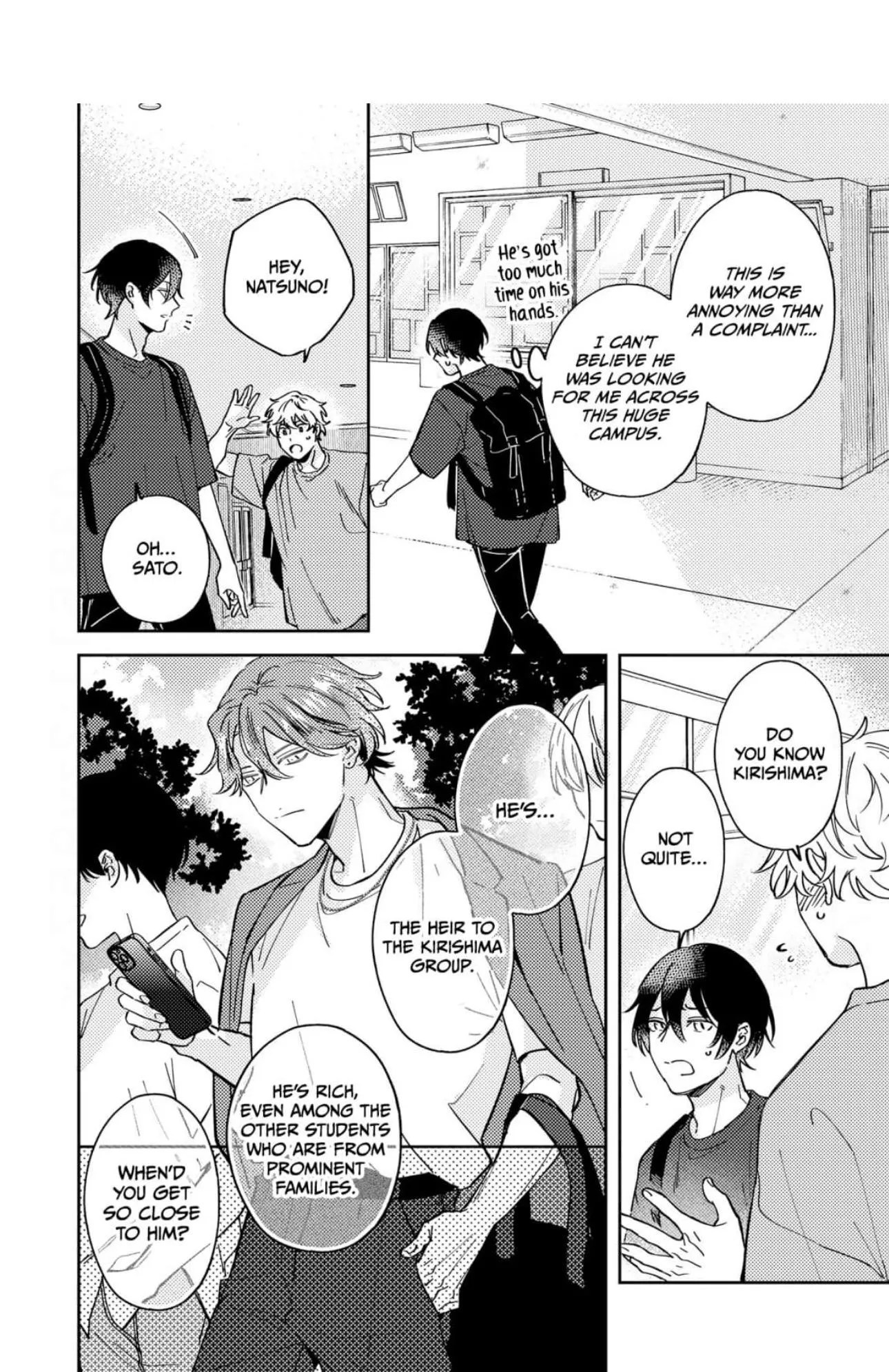 Sharing This Brilliantly Colored World With You - Chapter 1 Page 15