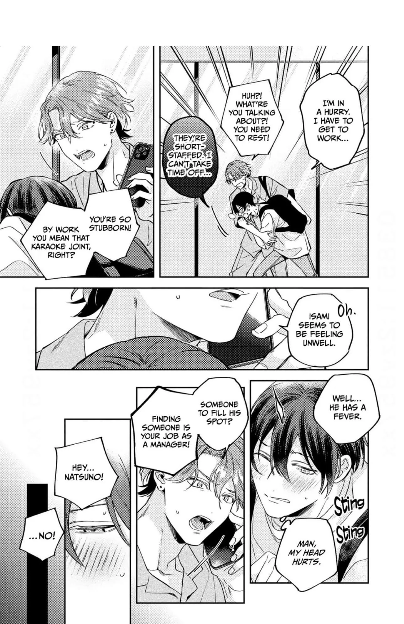 Sharing This Brilliantly Colored World With You - Chapter 1 Page 26
