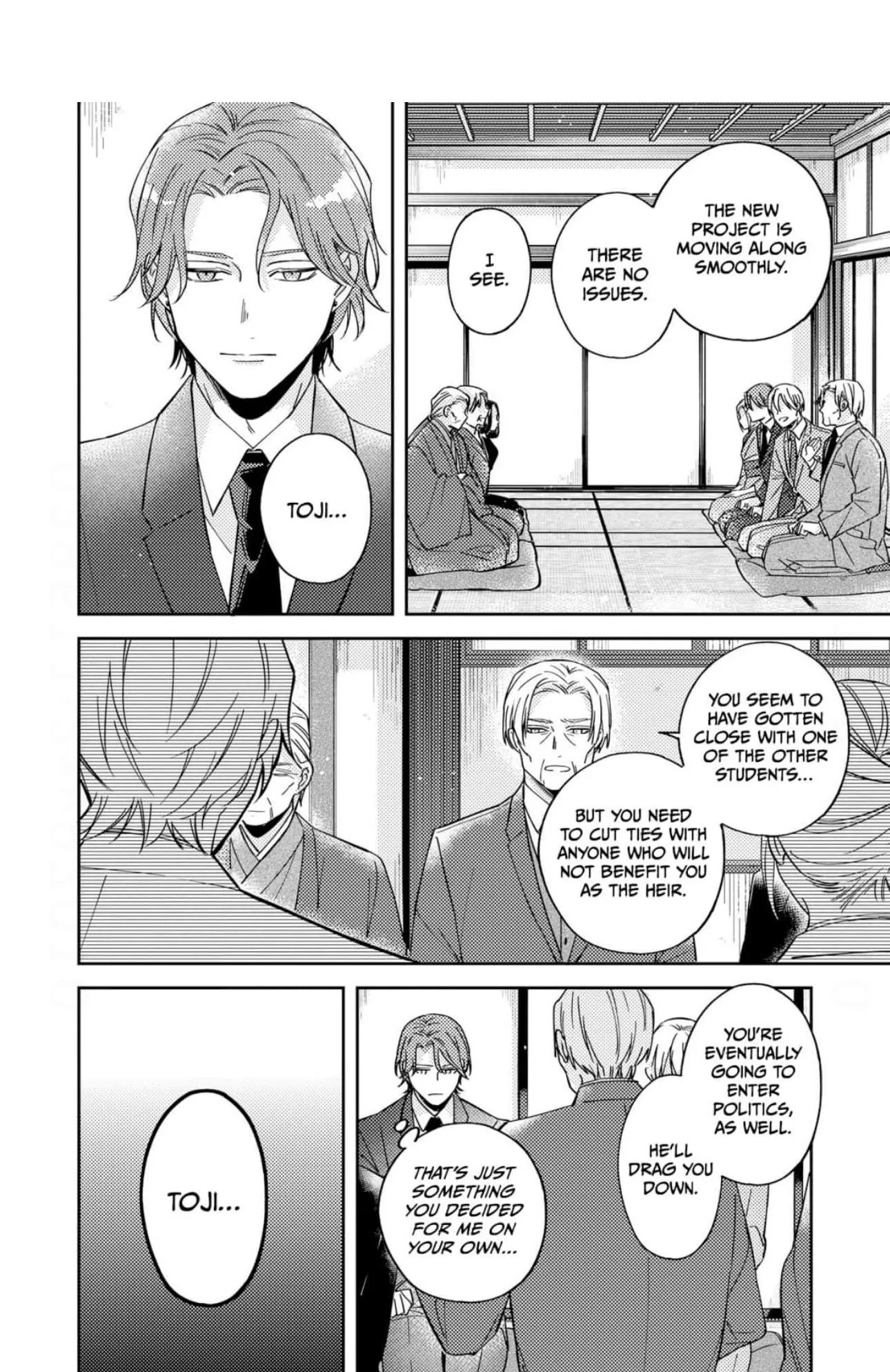 Sharing This Brilliantly Colored World With You - Chapter 3 Page 12