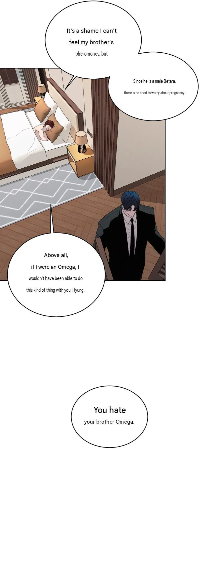 Change Trap - Chapter 0 Page 7