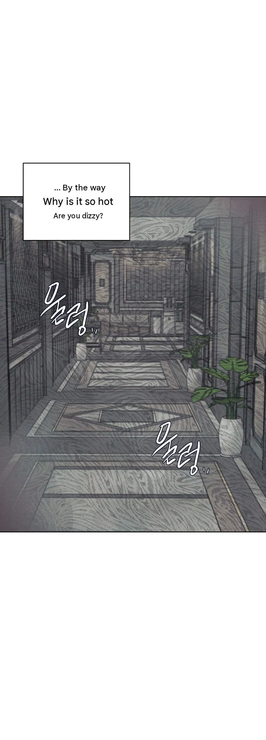 Change Trap - Chapter 0 Page 11