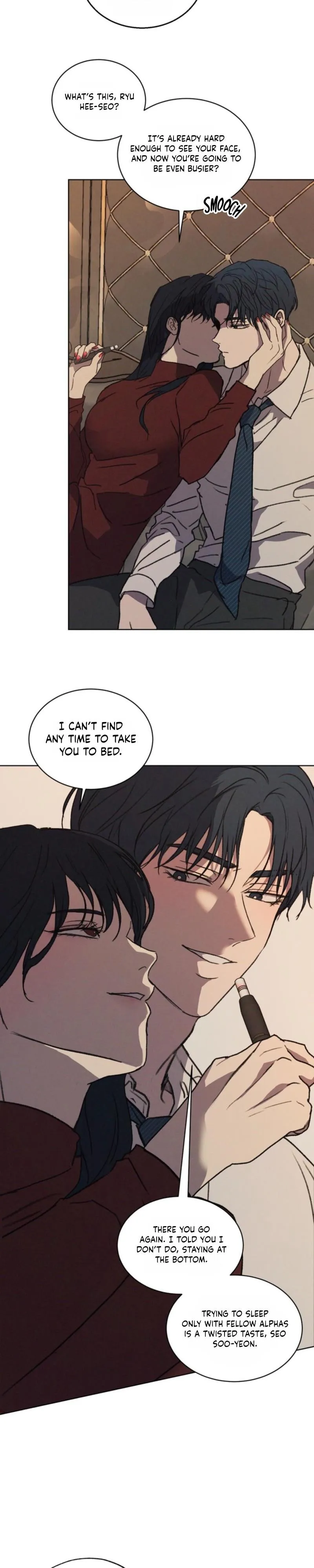 Change Trap - Chapter 1 Page 13