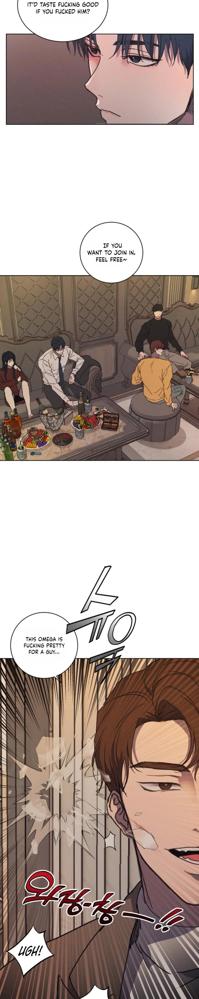 Change Trap - Chapter 1 Page 17