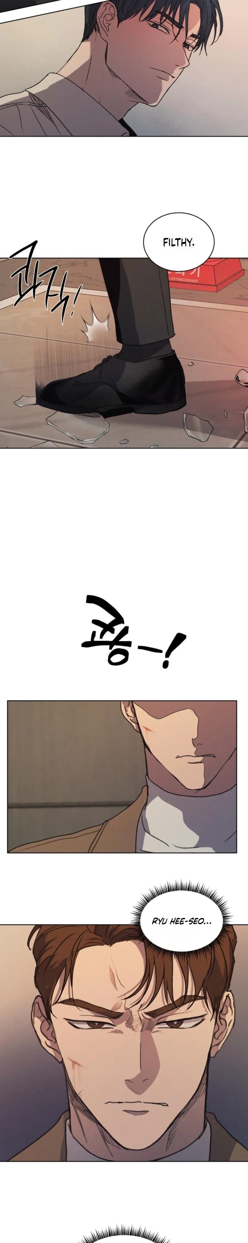 Change Trap - Chapter 1 Page 21