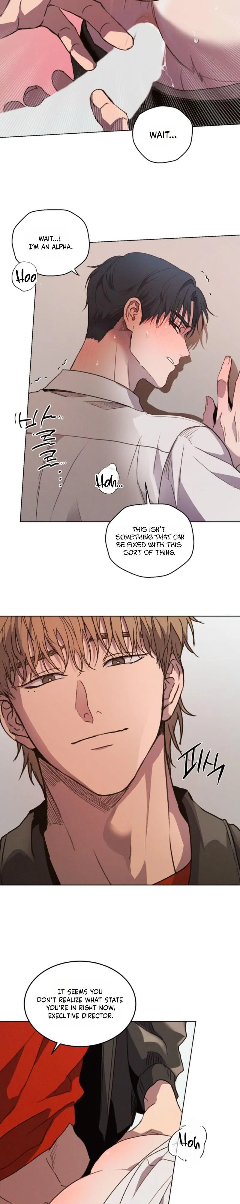 Change Trap - Chapter 2 Page 17