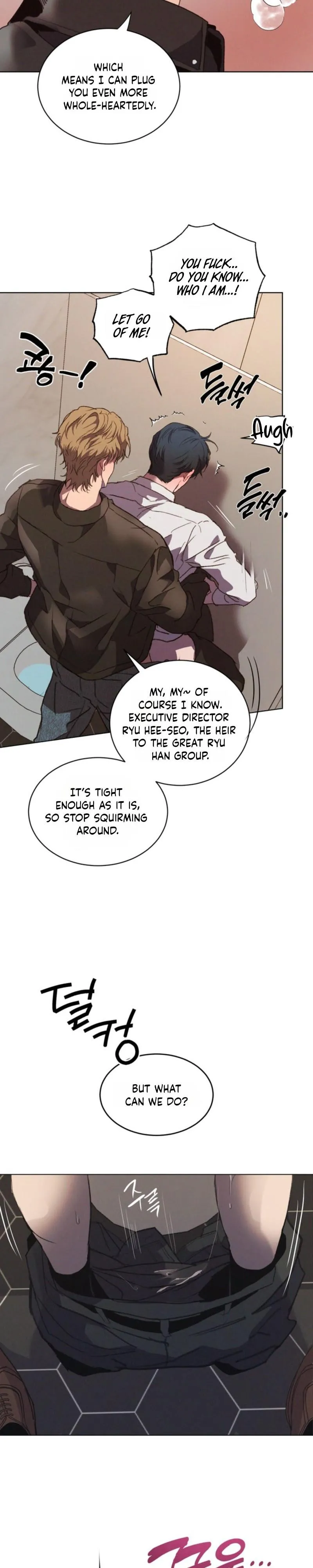 Change Trap - Chapter 2 Page 22
