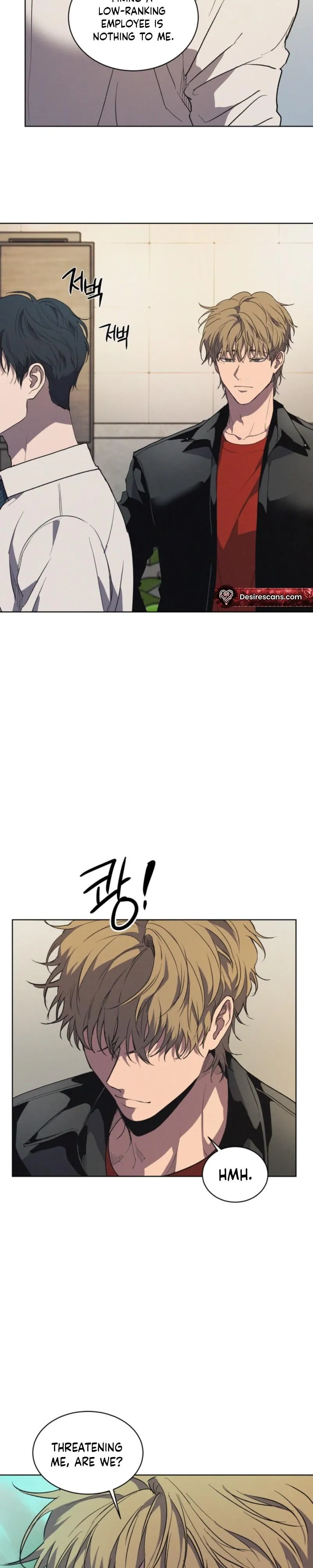 Change Trap - Chapter 3 Page 6