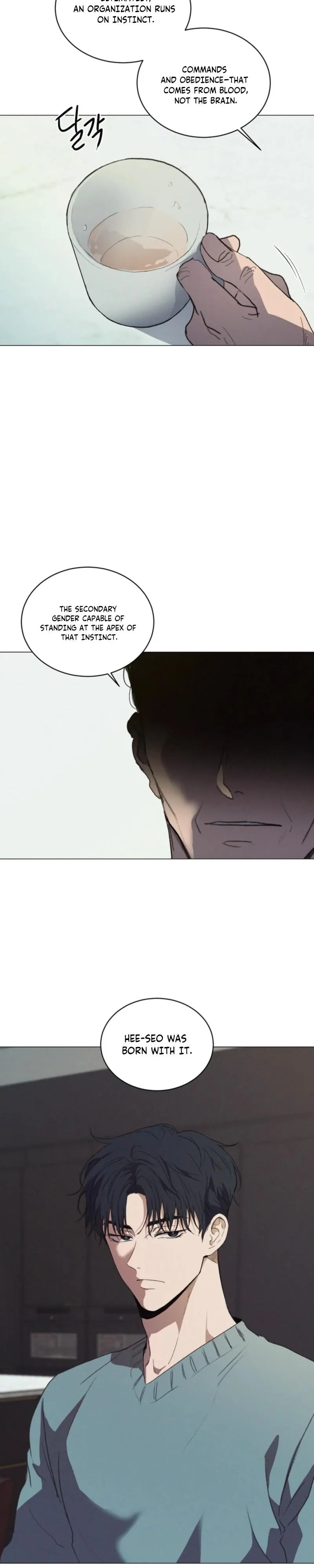 Change Trap - Chapter 4 Page 4
