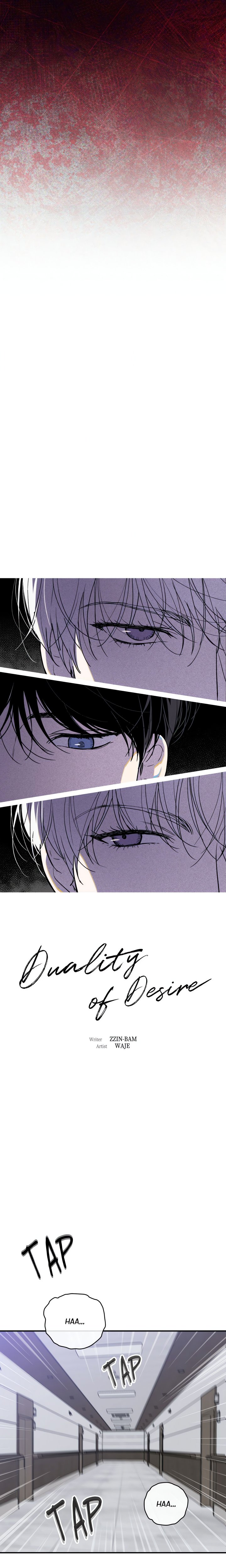 Duality of Desire (Uncensored) - Chapter 1 Page 4