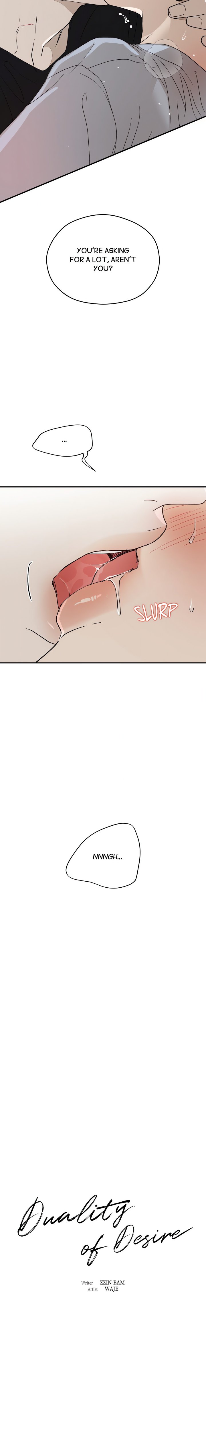Duality of Desire (Uncensored) - Chapter 10 Page 8