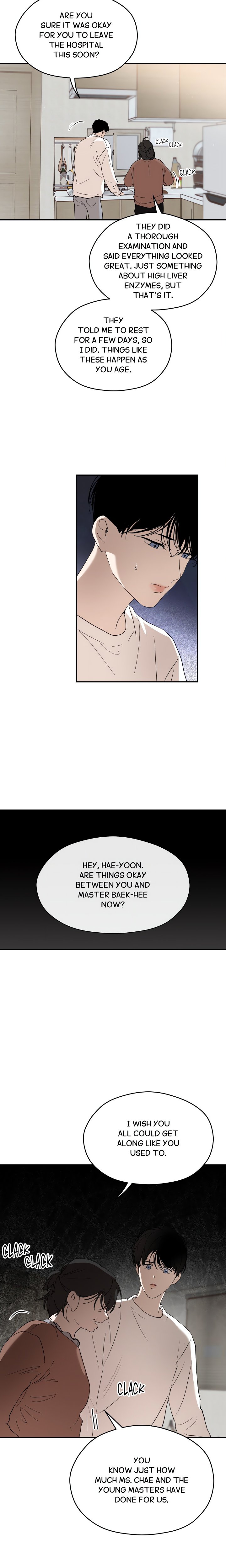Duality of Desire (Uncensored) - Chapter 11 Page 15