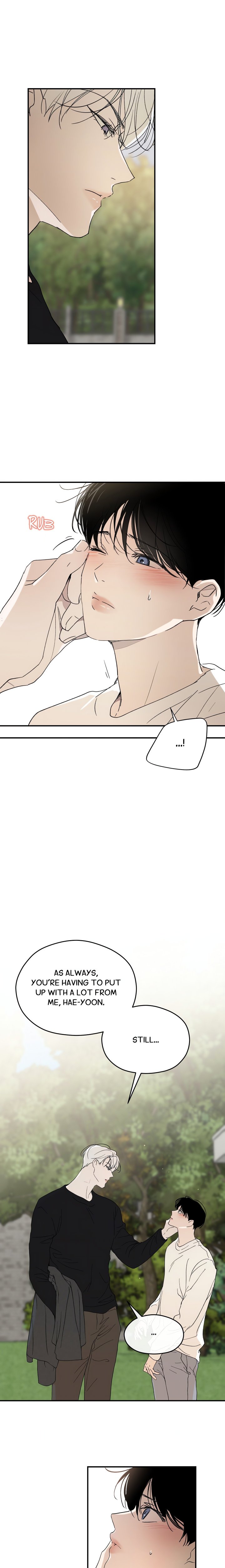 Duality of Desire (Uncensored) - Chapter 11 Page 9