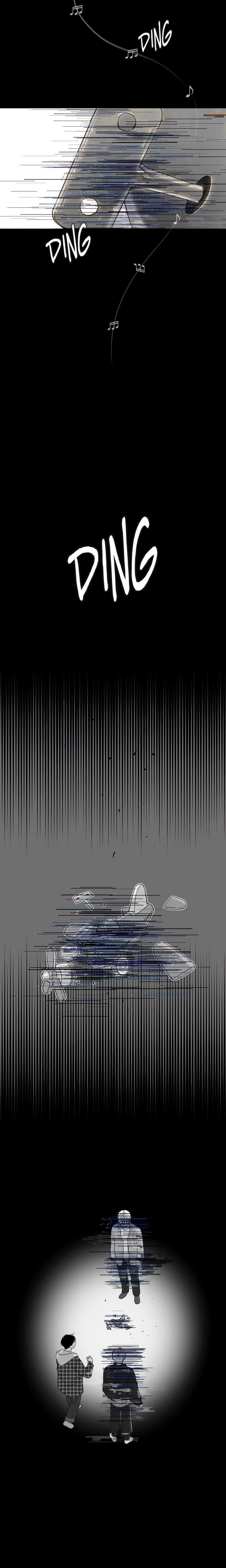 Duality of Desire (Uncensored) - Chapter 12 Page 12