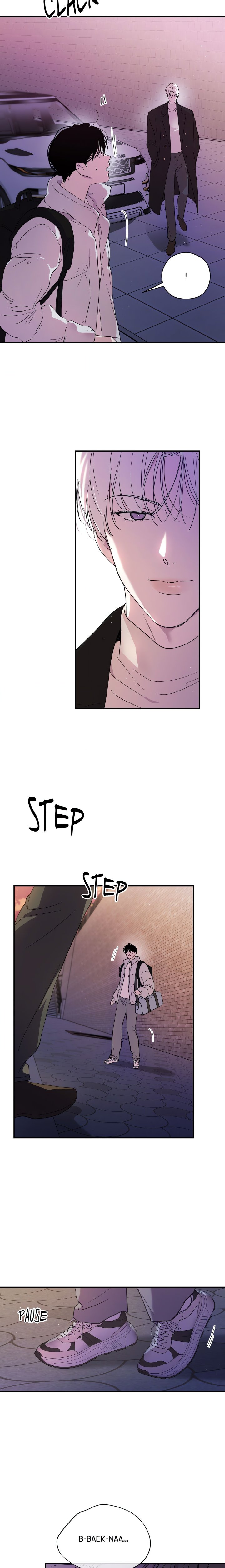 Duality of Desire (Uncensored) - Chapter 13 Page 8