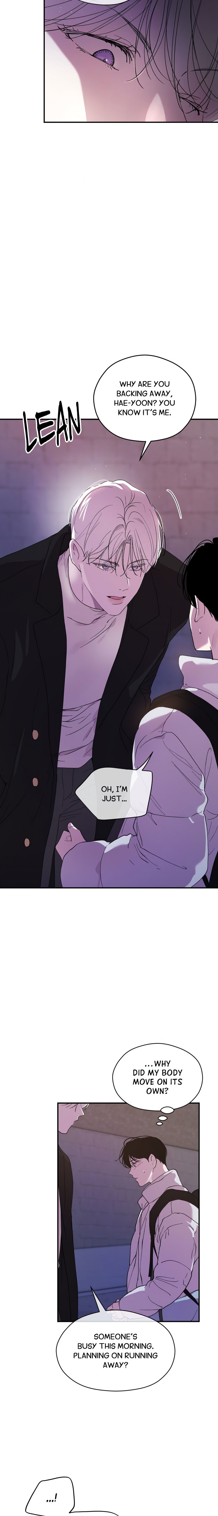 Duality of Desire (Uncensored) - Chapter 13 Page 9
