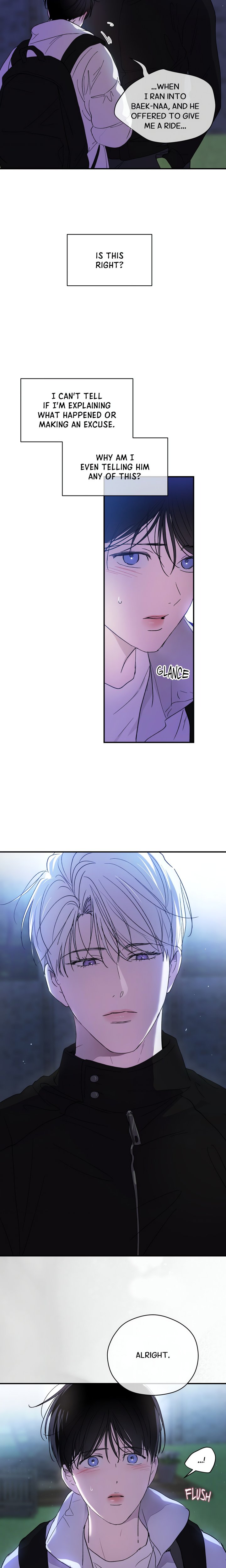 Duality of Desire (Uncensored) - Chapter 14 Page 5
