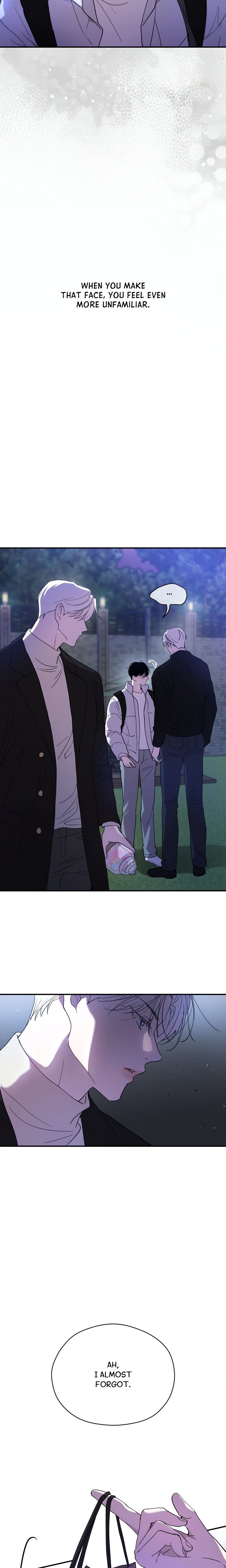 Duality of Desire (Uncensored) - Chapter 14 Page 6