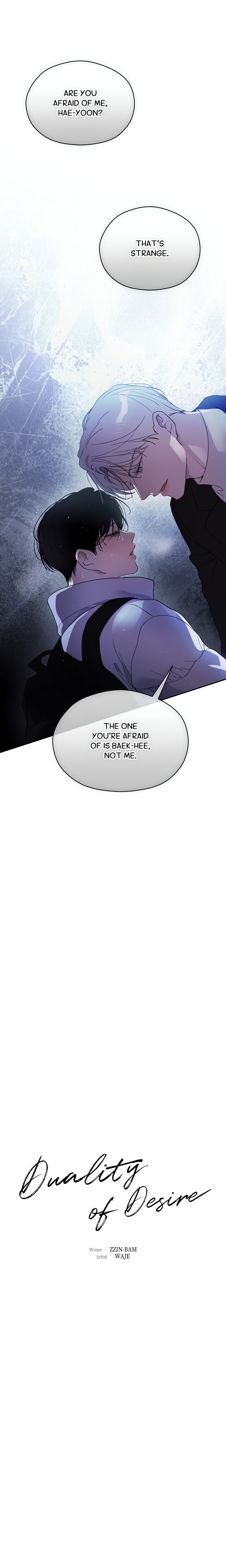 Duality of Desire (Uncensored) - Chapter 15 Page 10